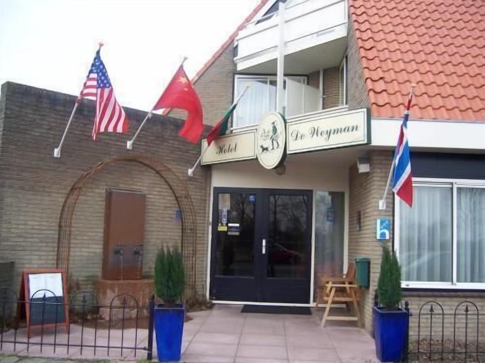 Hotel De Weyman — Haarlem