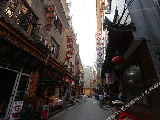 Bianjiang Inn - last minute hotel in Fenghuang