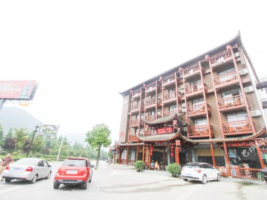 Green Hotel in Zhangjiajie, People's Republic of China