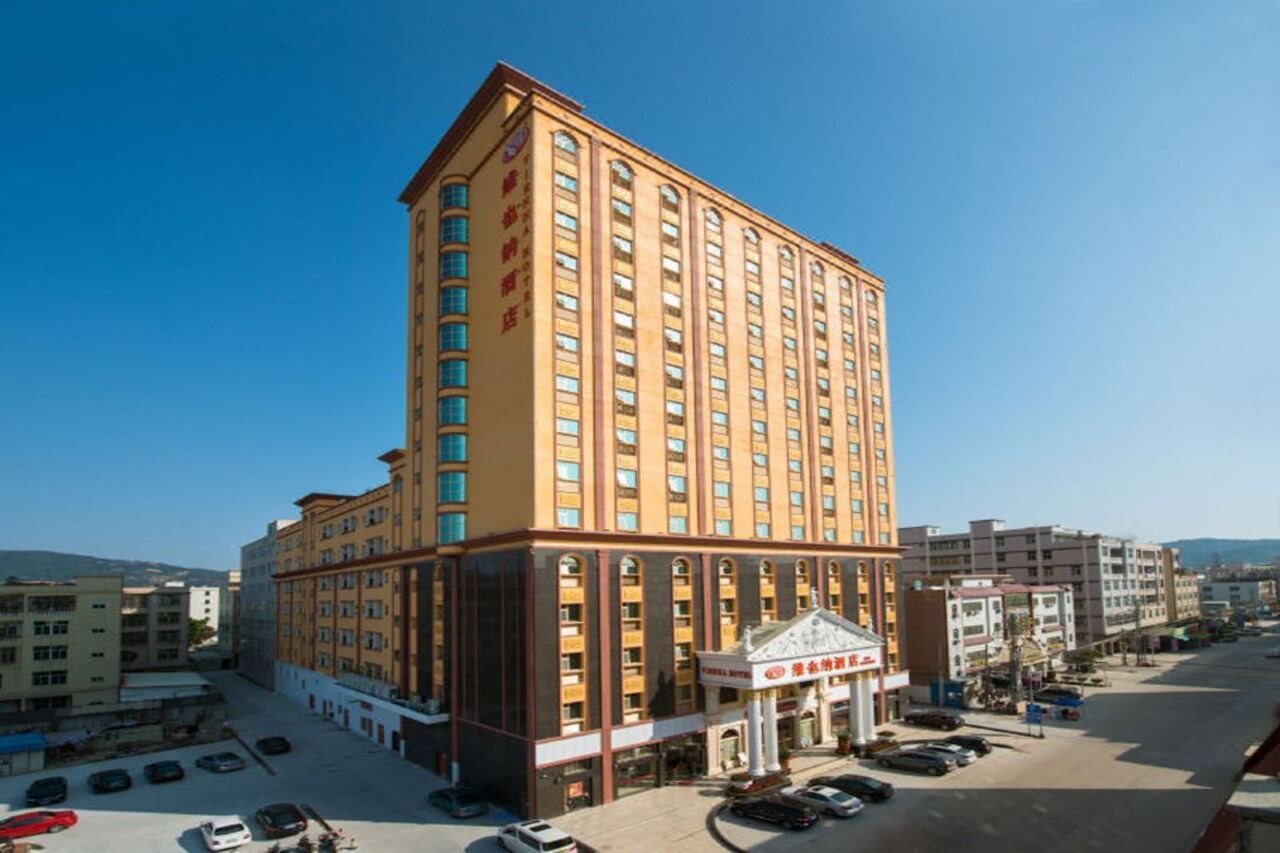 Vienna Hotel Shantou Chaoyang High Speed Railway Station in Shantou, People's Republic of China