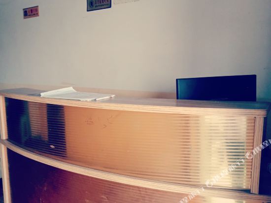 Wenyibingguan - last minute hotel in Guiyang