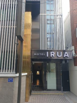 Hotel Irua in Unknown City, South Korea