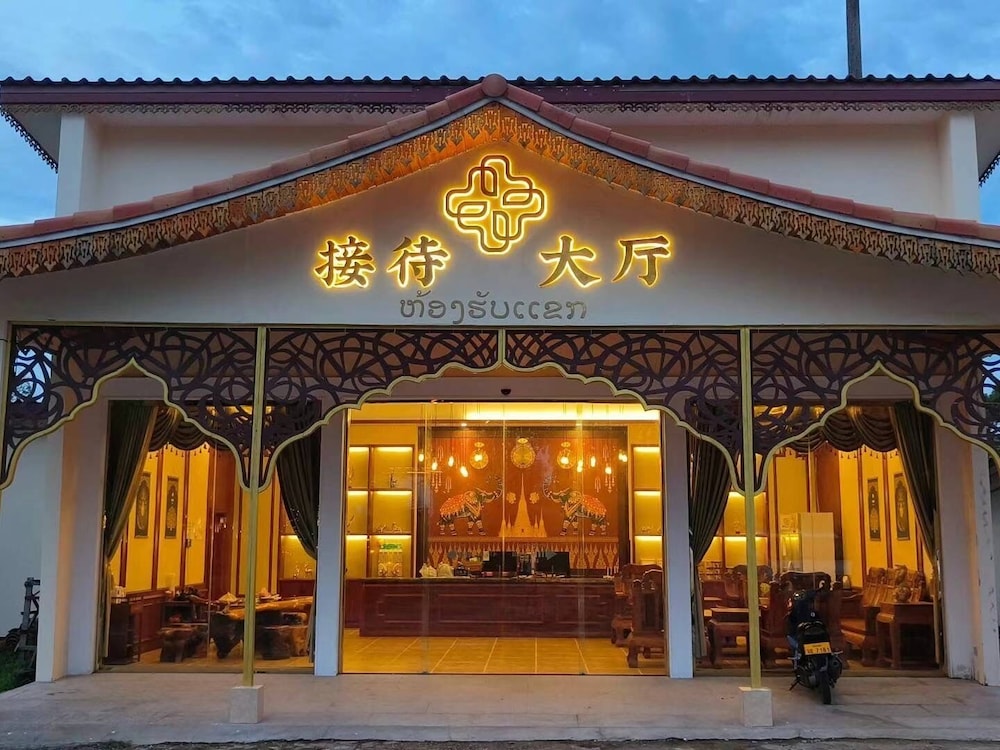 Ku pa Jiao Garden Hotel in Thakhek, Laos