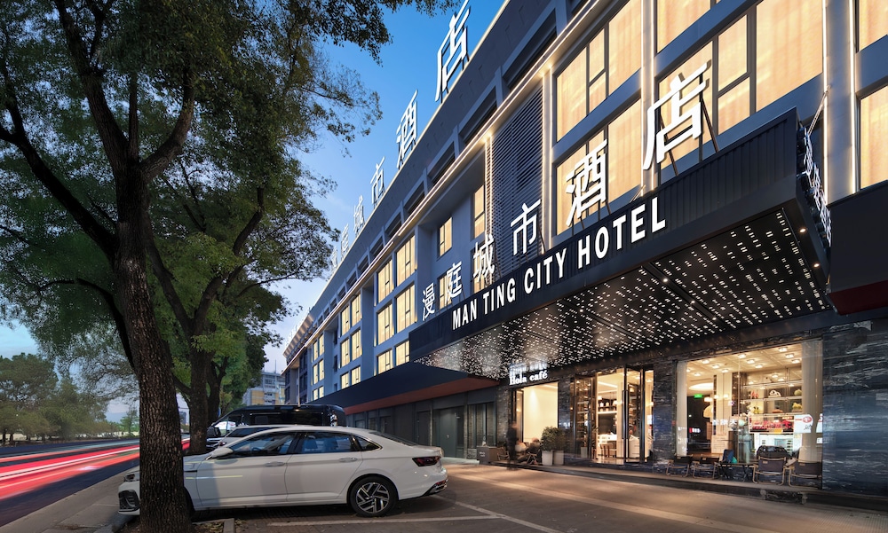 Yiwu Manting City Hotel in Jinhua, People's Republic of China