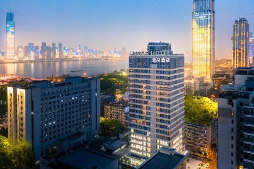 Atour Hotel Wuhan Tiandi Hankou Jiangtan — 4-Star Luxury Hotel in Wuhan, People's Republic of China