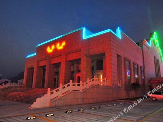 Yizhou Hotel — 4-Star Luxury Hotel in Zaozhuang, People's Republic of China