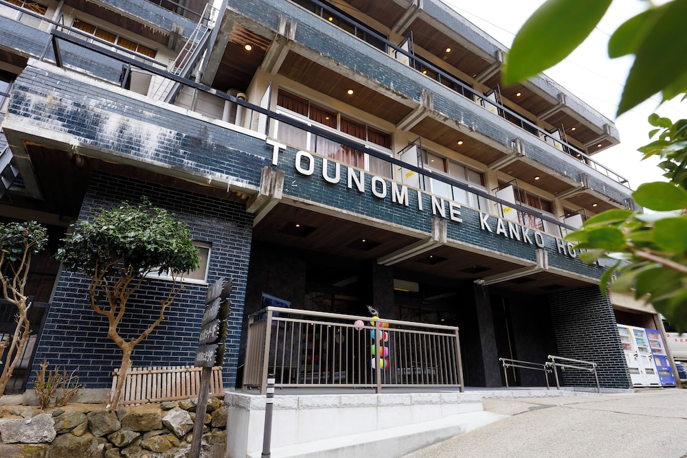 Tounomine Kanko Hotel — hotel in Sakurai