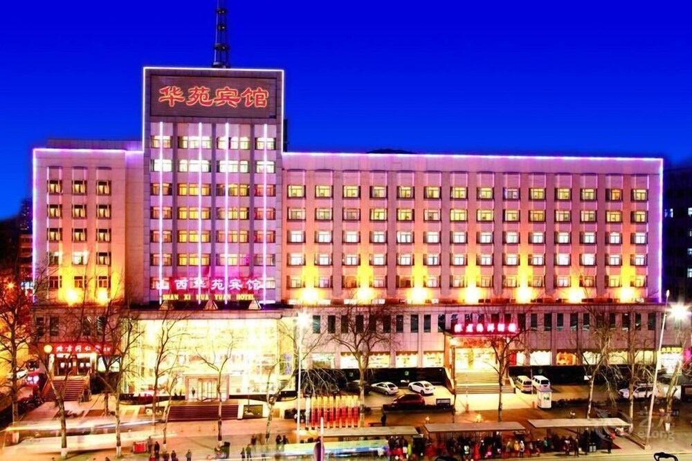 Shanxi Huayuan Hotel — hotel in Taiyuan