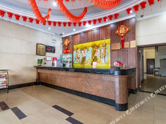 Tailai Hotel - last minute hotel in Yulin