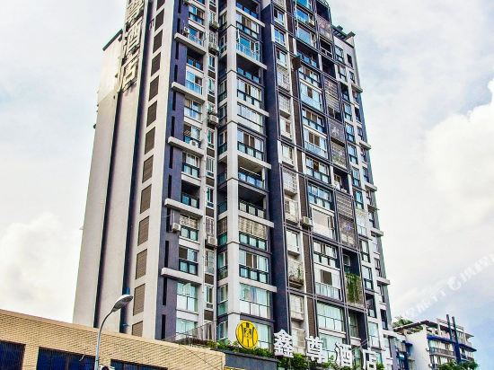 Changzhou Hotel - last minute hotel in Leshan