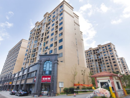 First class Express Hotel - last minute hotel in Changsha