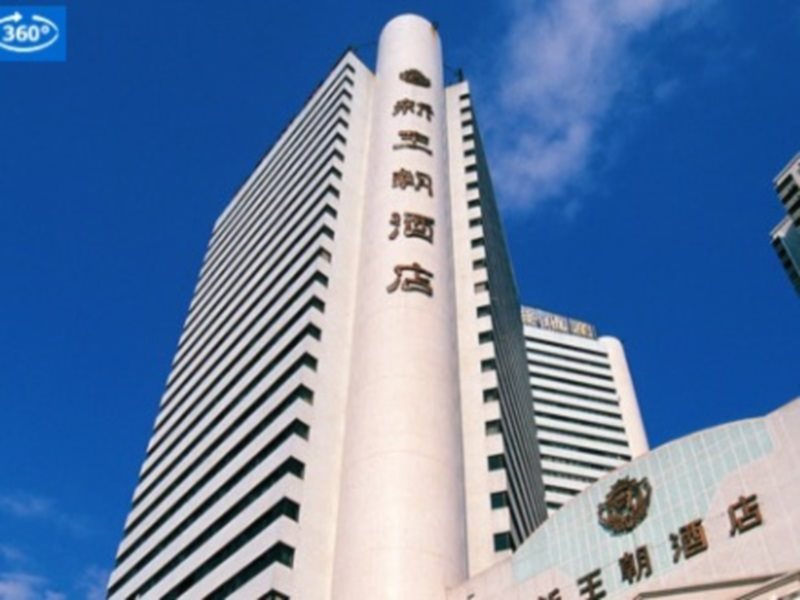 Empire Hotel - last minute hotel in Shenzhen
