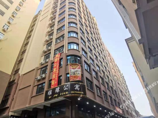 Beautiful views Hotel - last minute hotel in Shantou
