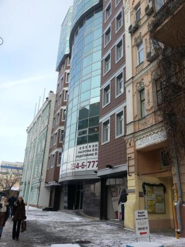 Mini Elegant - last minute hotel in Kyiv
