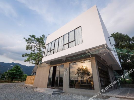 YunSuo - last minute hotel in Guangzhou