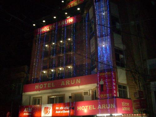 Arun Hotel — Jodhpur — photo 3
