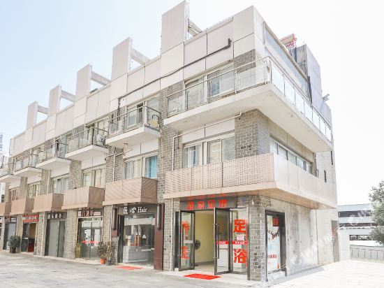 Secai Themed Hotel - carbon neutral hotel in Hefei