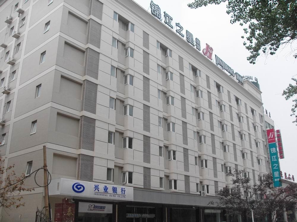 Jinjiang Inn Luoyang Train Station — hotel in Luoyang