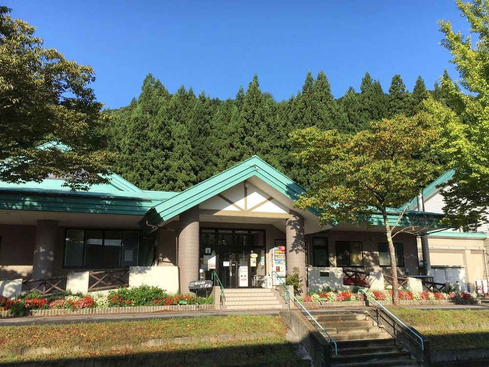 Greenpark Morinoizumi — Hirosaki
