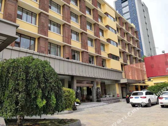 Xixiju Hotel - last minute hotel in Jinan