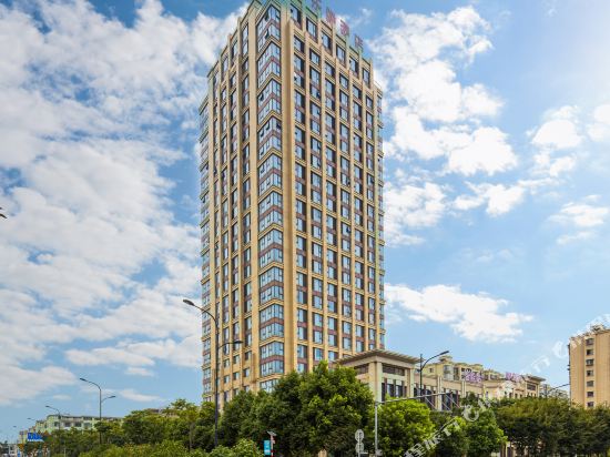 Huan Le Song Hotels — hotel in Zhuji