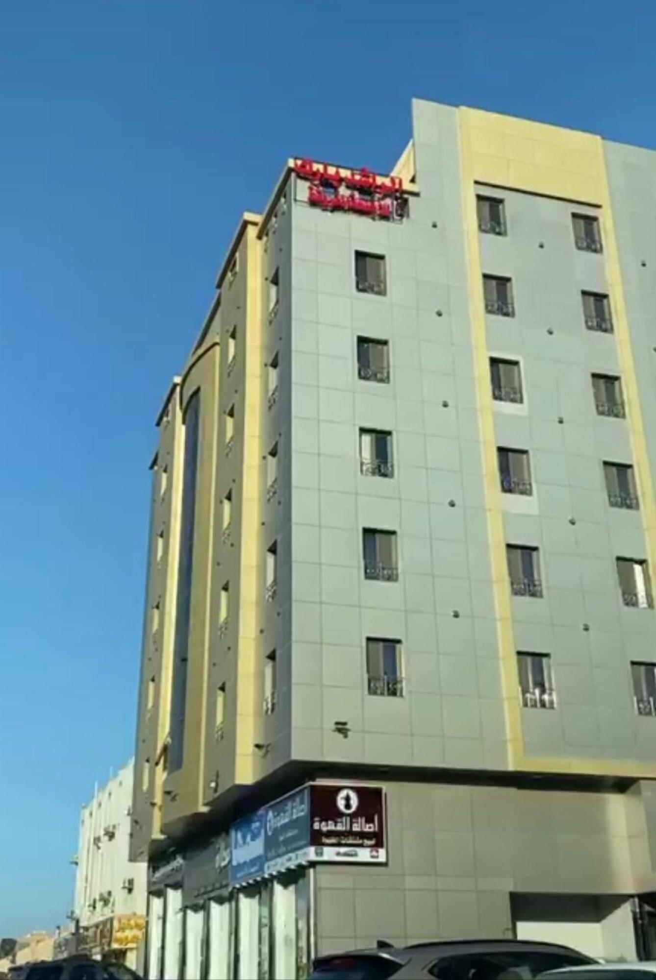 Al Rashed Park - carbon neutral hotel in Jeddah