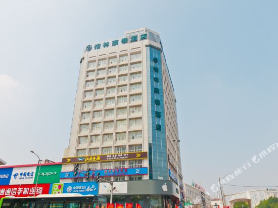 GreenTree Inn - last minute hotel in Langfang