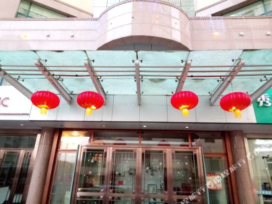 Garden Hotel - last minute hotel in Lanzhou