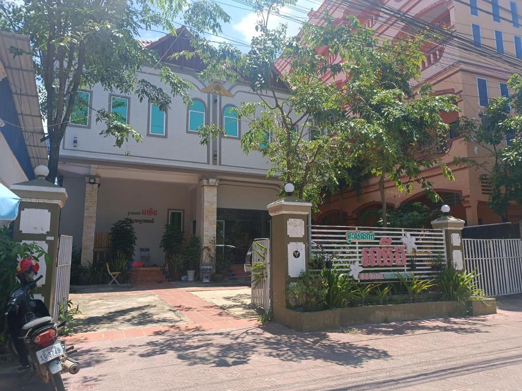 Orchid 101 in Kampot, Cambodia