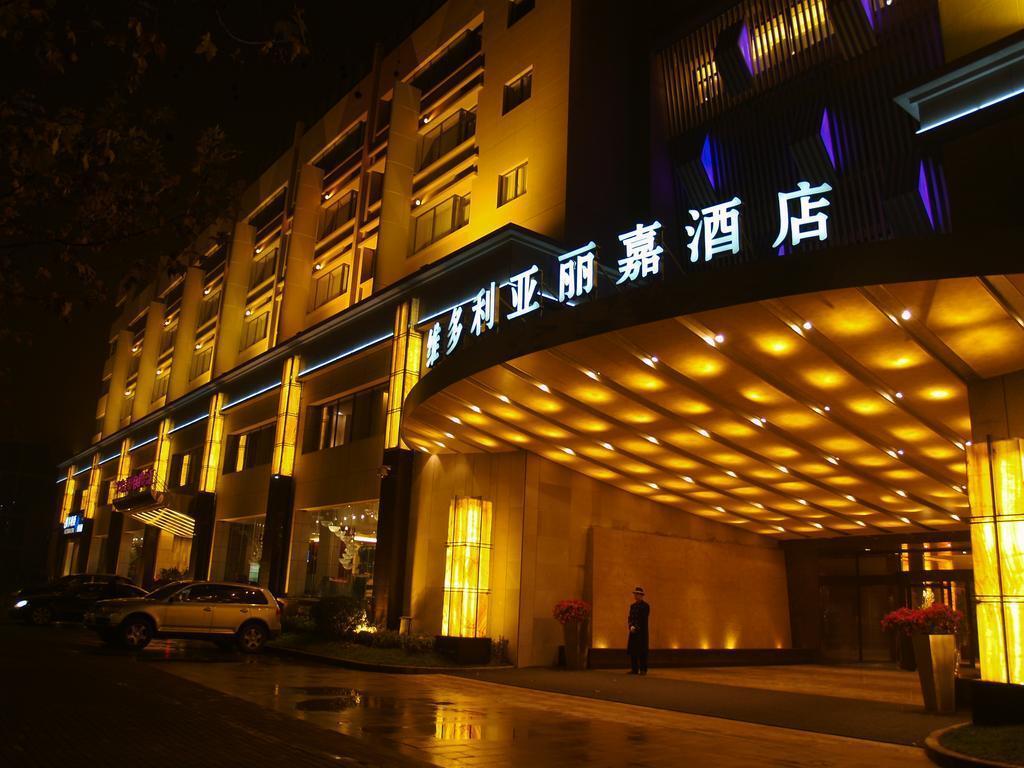 Victoria Regal — 5-Star Luxury Hotel in Hangzhou, People's Republic of China