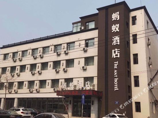 Changchun Mayi Hotel - last minute hotel in Changchun