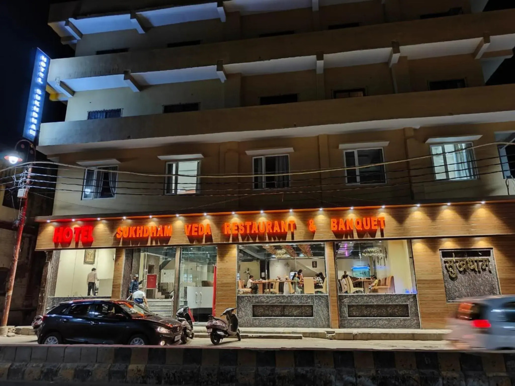 Hotel Sukhdham - last minute hotel in Allahabad