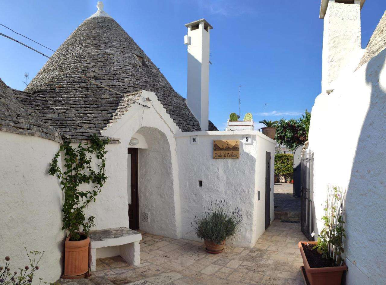 Trullo Al Vicoletto Al Civico 10 Civico 8 Civico 7 — Alberobello — photo 5