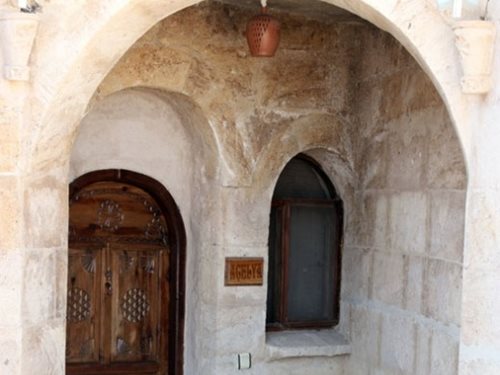 Buket Hotel — Nevsehir — photo 5