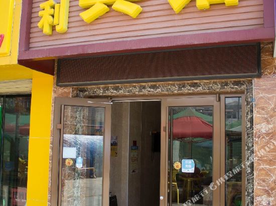 Lanzhou Jinli Hotel - last minute hotel in Lanzhou