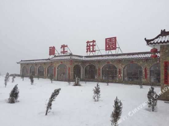 Shenniuzhuangyuan — hotel in Xinguan