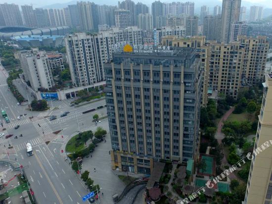 Jinyu Hotel - last minute hotel in Chongqing
