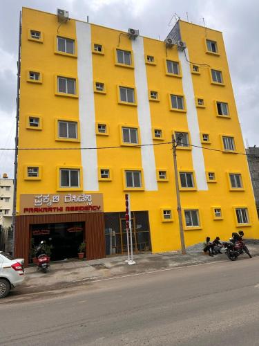 Hotel Prakrathi Residency - last minute hotel in Bengaluru
