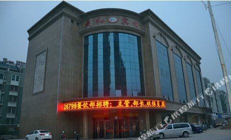 Leaf Hotel - carbon neutral hotel in Xi'an