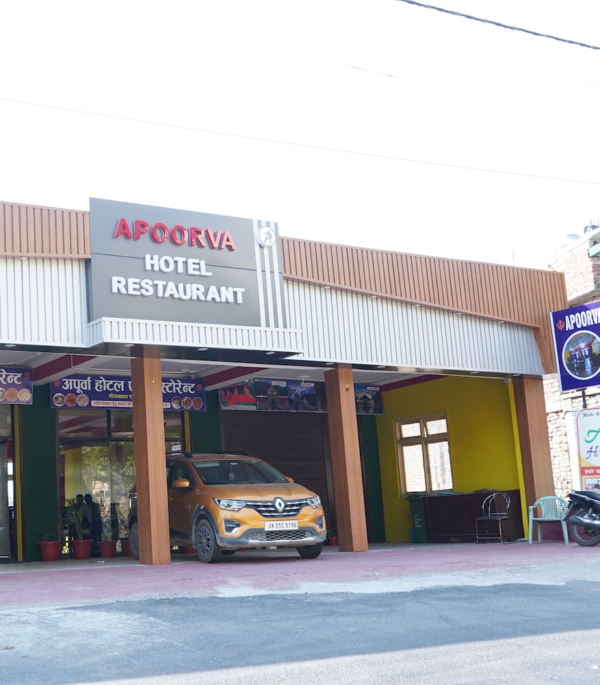 Hotel Apoorva — Dwarahat