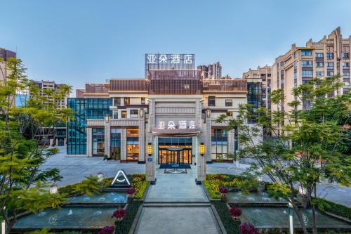 Atour Hotel Panzhihua East District Jinhai Century City in Panzhihua, People's Republic of China