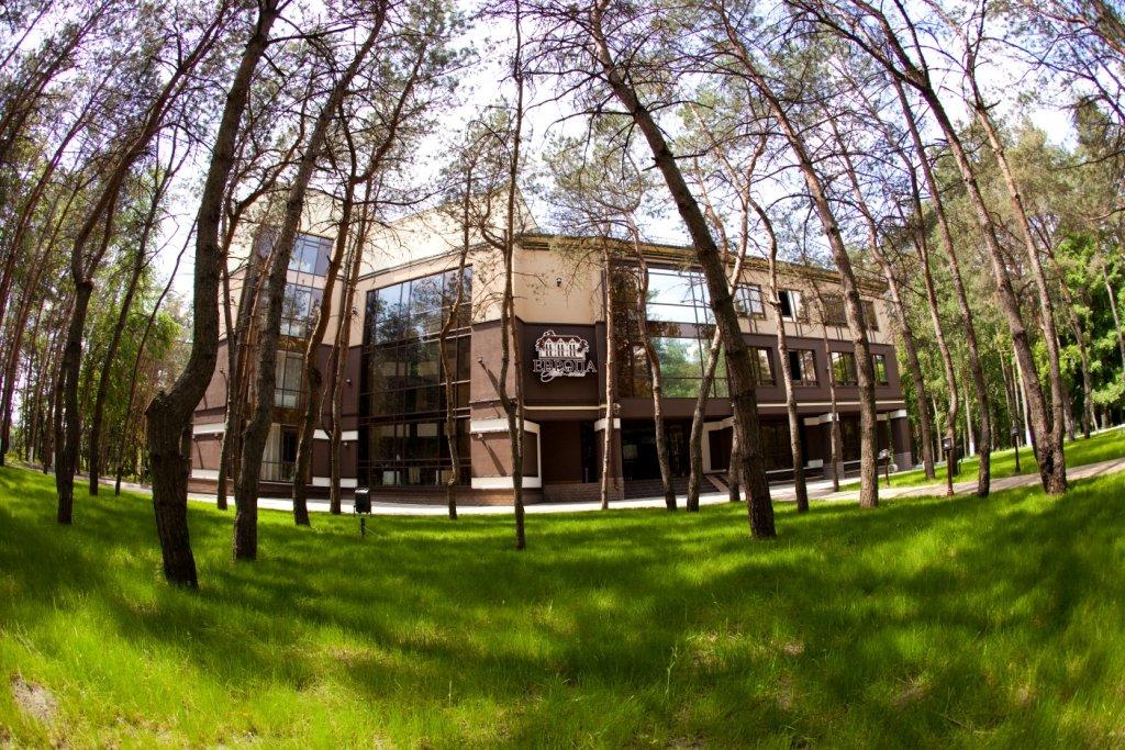 Park Hotel Europe in Belgorod, Russia