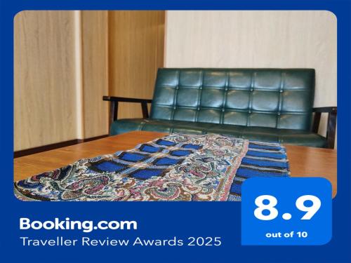 Beer Inn綠島 in Unknown City, Republic of China Taiwan