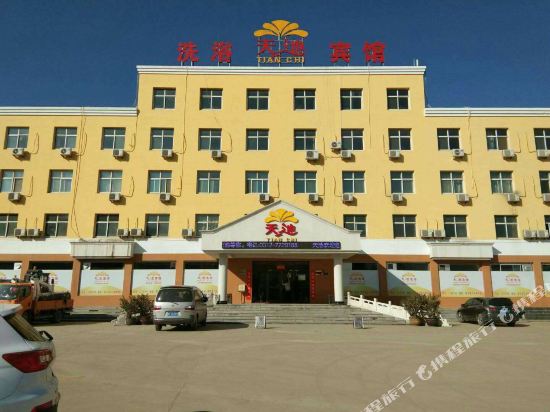Tianchi Hotel — hotel in Doucun
