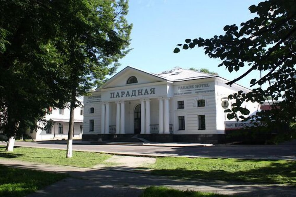 Parade in Yaroslavl, Russia
