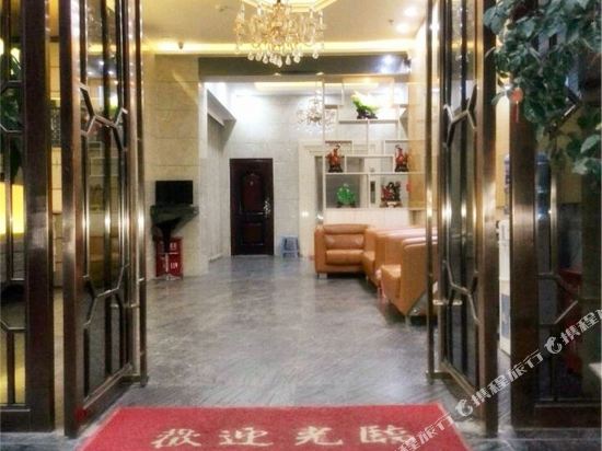 Siji Jingpin Hotel in Fengshan, People's Republic of China