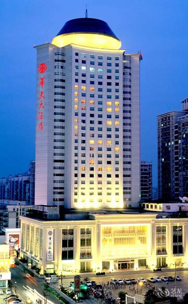 Huatian Hotel — 4-Star Luxury Hotel in Wuhan, People's Republic of China