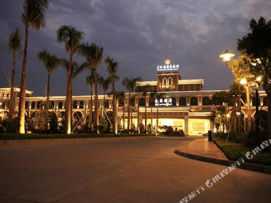Sanshui Lubao Hot Spring Resort — 4-Star Luxury Hotel in Foshan, People's Republic of China