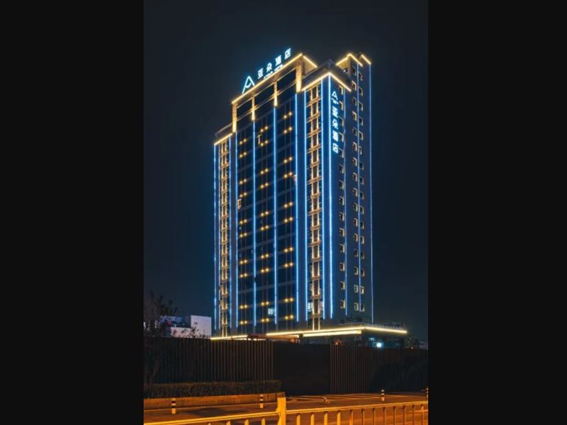 Atour Hotel — 4-Star Luxury Hotel in Chongqing, People's Republic of China