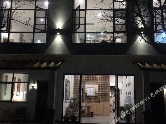 Fengyu Inn - last minute hotel in Unknown City